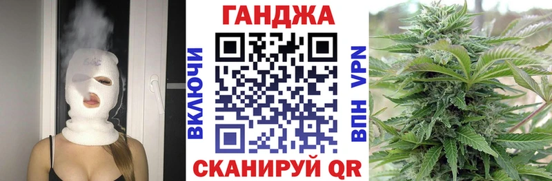 Магазин наркотиков Лосино-Петровский Амфетамин  Мефедрон  COCAIN  А ПВП  Галлюциногенные грибы  Бошки Шишки  ГАШ 