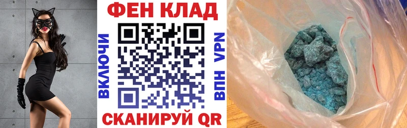 АМФЕТАМИН Premium Лосино-Петровский