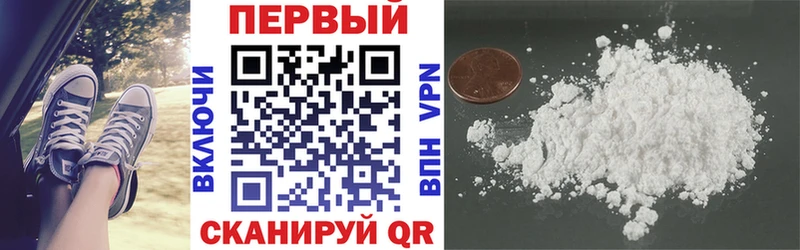 АМФ 98% Лосино-Петровский