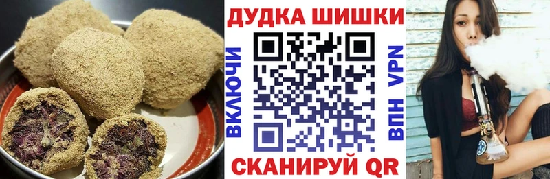 Canna-Cookies марихуана  Лосино-Петровский 