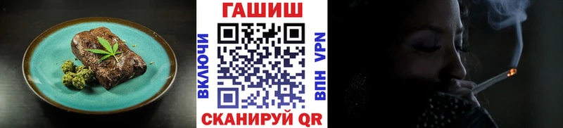 Печенье с ТГК марихуана Лосино-Петровский