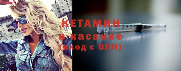 амфетамин Остров