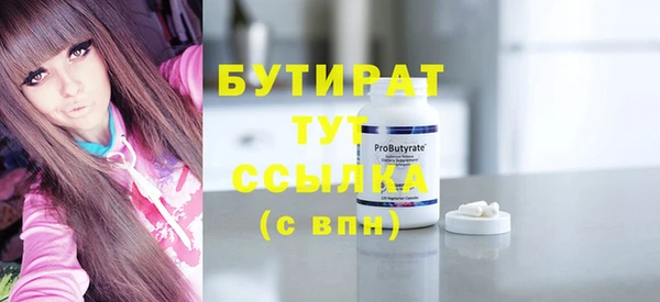 ПСИЛОЦИБИНОВЫЕ ГРИБЫ Осинники