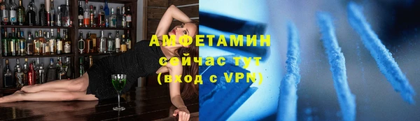 бошки Осташков
