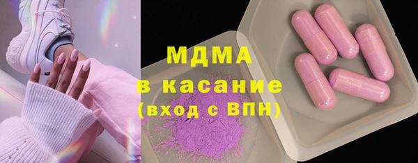 винт Верхнеуральск