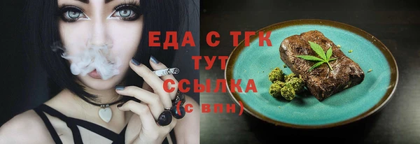 ПСИЛОЦИБИНОВЫЕ ГРИБЫ Осинники