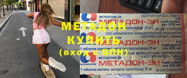 амфетамин Остров
