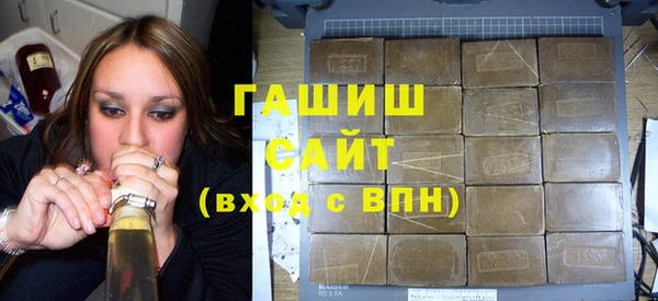 ПСИЛОЦИБИНОВЫЕ ГРИБЫ Осинники