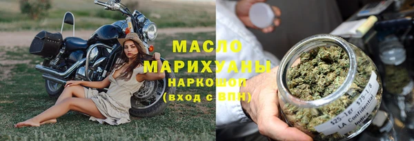 ПСИЛОЦИБИНОВЫЕ ГРИБЫ Осинники