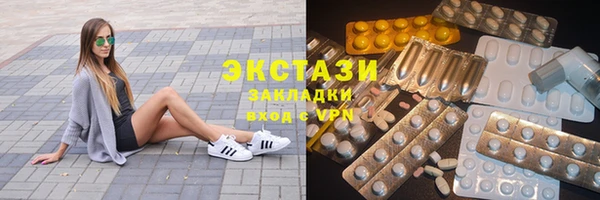 бошки Верея